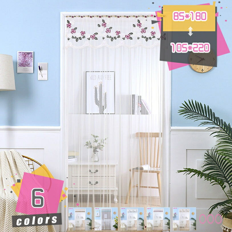 300��OFF�����ݥ� �Τ�� ������� ���쥬��� ������ �졼�� �����ƥ� �Τ�� �ܱ��� �������� ���硼�� ���� �ֻ��ڤꥫ���ƥ� ���� ��Ǯ�ɴ� ��...