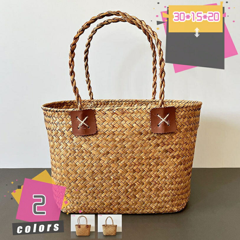 500��OFF�����ݥ� ��ڤ��� ���� ���� �� ��Ǽ�Х����å� �ۤΤ��� �饿��Х����å� �ԥ��˥å��Х����å� ��Ǽ ���� �ı��� ������ ��ʪ���� �İ���...