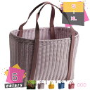 かごバッグ ピクニックバッグ 柳藤編み レディース 編みバック 手編み 手持ち 夏バッグ 旅行用 軽量 雑貨バック お花見 行楽 通勤 アウトドア 花火大会 海水浴 夏ビーチ 祭り トートバッグ 田園風 収納バスケット 収納カゴ mdnat