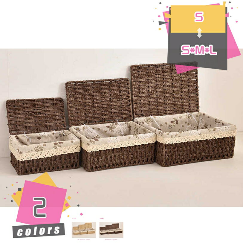 フタ付き 収納 かご バスケット 収納カゴ 雑貨 北欧 アジア 収納ボックス おもちゃ箱 ランドリーバスケット 籠 洗濯かご 蓋付き ふた付き ふたつき 持ち手 北欧 おしゃれ ランドリーかご 脱衣かご 籐 収納 ラタン 大きい 家具 mdnat
