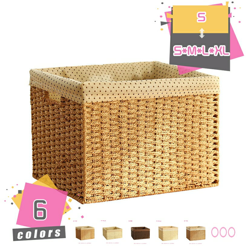 300��OFF�����ݥ� �ե��դ� ��Ǽ ���� �Х����å� �������Ȣ �礭���դ��դ� �� ���դ� �������� ��Ǽ�ܥå��� ��ʪ��Ǽ ������� ���� ���ɥ꡼ ...