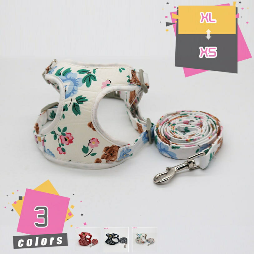 500円OFFクーポン和風ハーネス...