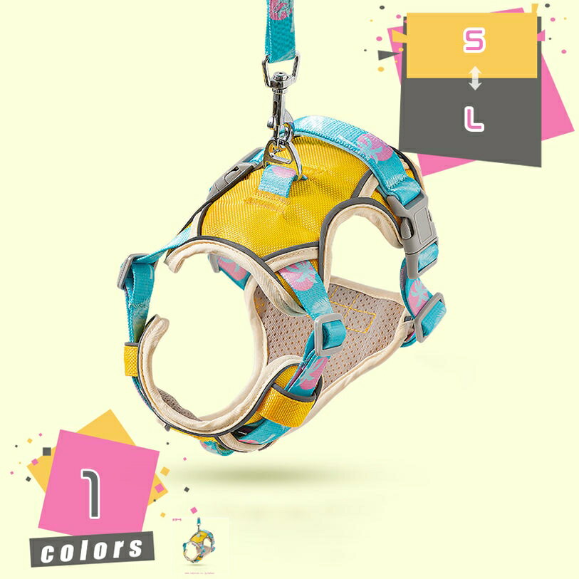 犬 猫 ハーネス 小型犬 中型犬 猫用 ネコ ウェアハーネス ハーネス&リードセット 犬ハーネス 抜けない ..
