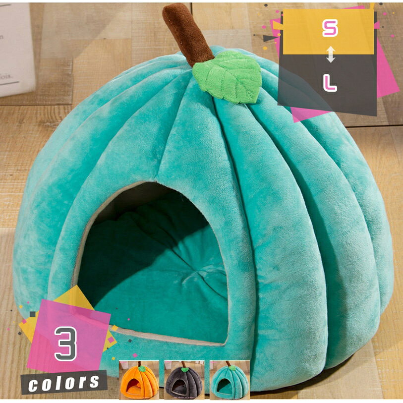 1000円OFFクーポン ペットベッド ドーム型 ペットベッド 冬 ペットハウス 猫ハウス 猫 ベッド 犬ベッド ペットベッド ふわふわ 犬ベッド 猫ベッド 小型犬 冬 かまくら 暖かい 冬用 寒さ対策 滑り止め 半密閉式 シンプル おしゃれ 可愛い mdnat