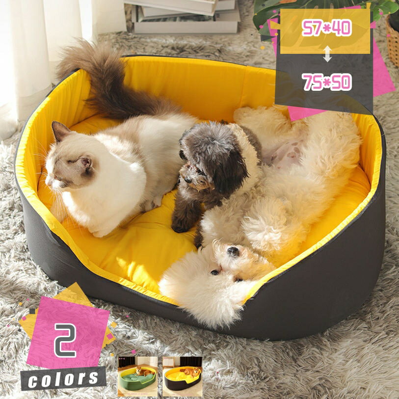 1000円OFFクーポン 犬ベッド 四季 ペットベッド 洗える 掃除しやすい 犬猫用 ペットソファー 犬用ベッド 丈夫 楕円形 中型犬 蒸れにくい ペットクッション 滑り止め 猫クッション 犬用ベット 滑り止め 暖かい 防寒 冷房対策 mdnat