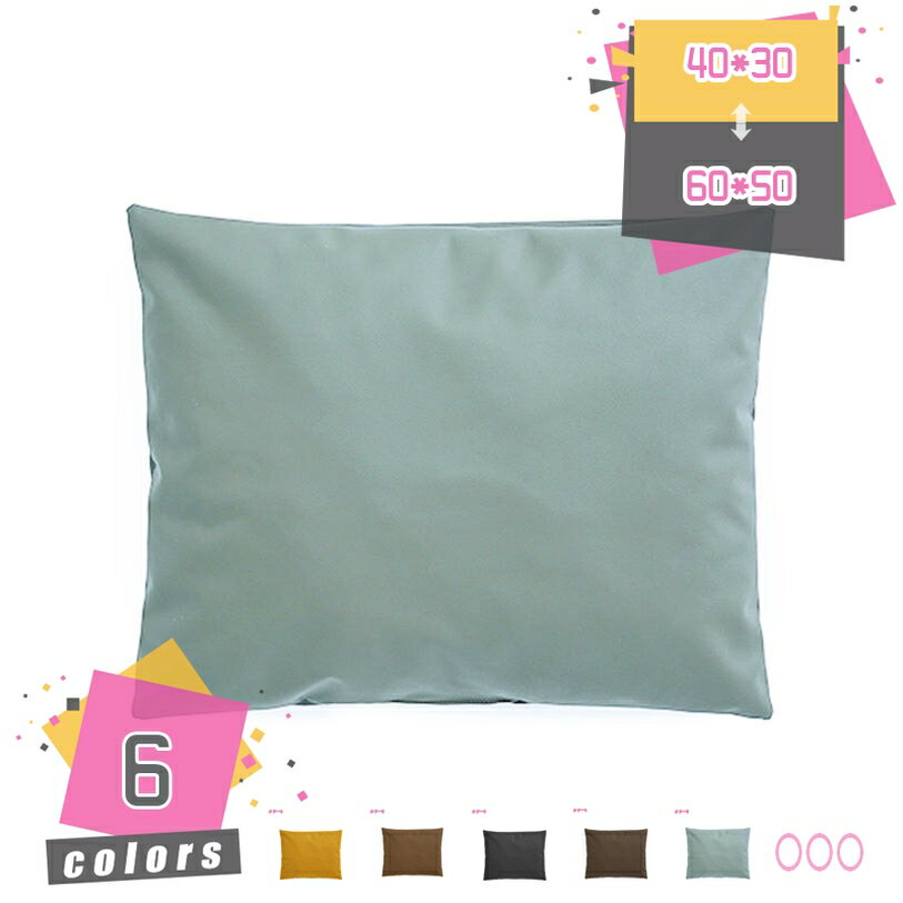 1000円OFFクーポン ペット用クッション 犬 猫 ベッド クッション マット 滑り止め 犬ベッド ペットマット ケージ クッション 室内用 滑り止め 柔らかい ベッド クッション 軽量 快適 通気性 ペット用品 お手入れ簡単 犬猫兼用 mdnat