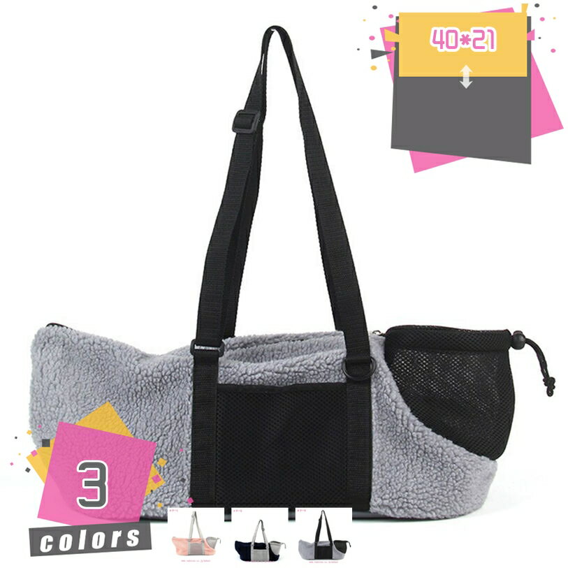 1000円OFFクーポン ドライブベッド 車用 ペットベッド ペット用ドライブベット ペット 車シート 車用ベッド 犬用 猫用 車載ベッド ドライブボックス 飛出し防止 ペット用品 旅行 お出かけ 高級 ペットバッグ 取り付け簡単 小型犬 mdnat