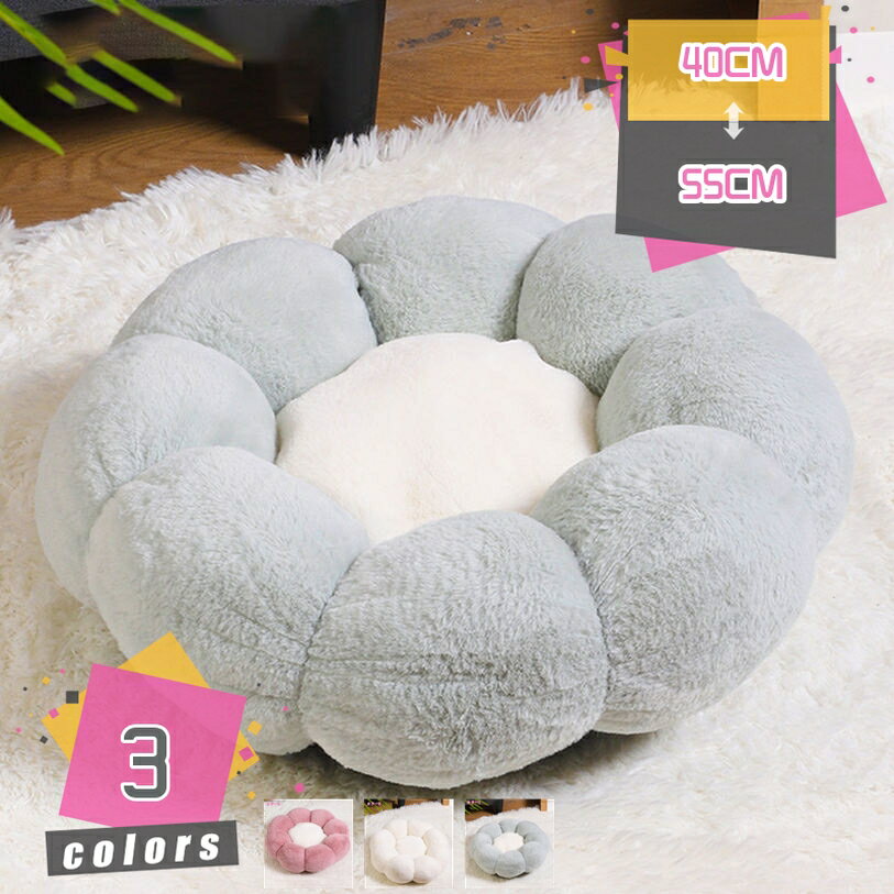 1000円OFFクーポン 猫 べッド 犬 ベッド 冬 丸型 ペットベッド 通年 猫グッズ 犬グッズ 保温防寒 寒さ対策 ふわふわ もこもこ 猫 犬 小動物用 ペット用品 ペットクッションドーナツ型 ペットハウス 暖かい 保温防寒 冷房対策 mdnat