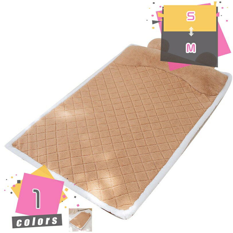 1000円OFFクーポン 猫ベッド 猫用寝袋 ペットハウス 冬用 洗える マット クッション ペットソファ ペットベッド 寝床 冬 洗える ふわふわ ペットベッド 犬 抗菌防臭 防ダニ 吸湿 犬用ベッド 猫用ベッド ペットソファー mdnat