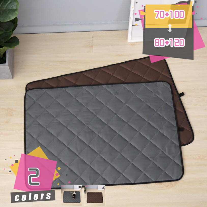 1000円OFFクーポン ペットクッション 猫 犬 ペットベッドペットベッド 長方形 猫 犬 子犬 大型犬 ペット マット 洗える ペット用 クッション 滑り止め 寝心地良い ペット 春 秋 冬 夏用 通年 清掃しやすい 小動物用 ペット用品 おしゃれ お祝い プレゼント mdnat