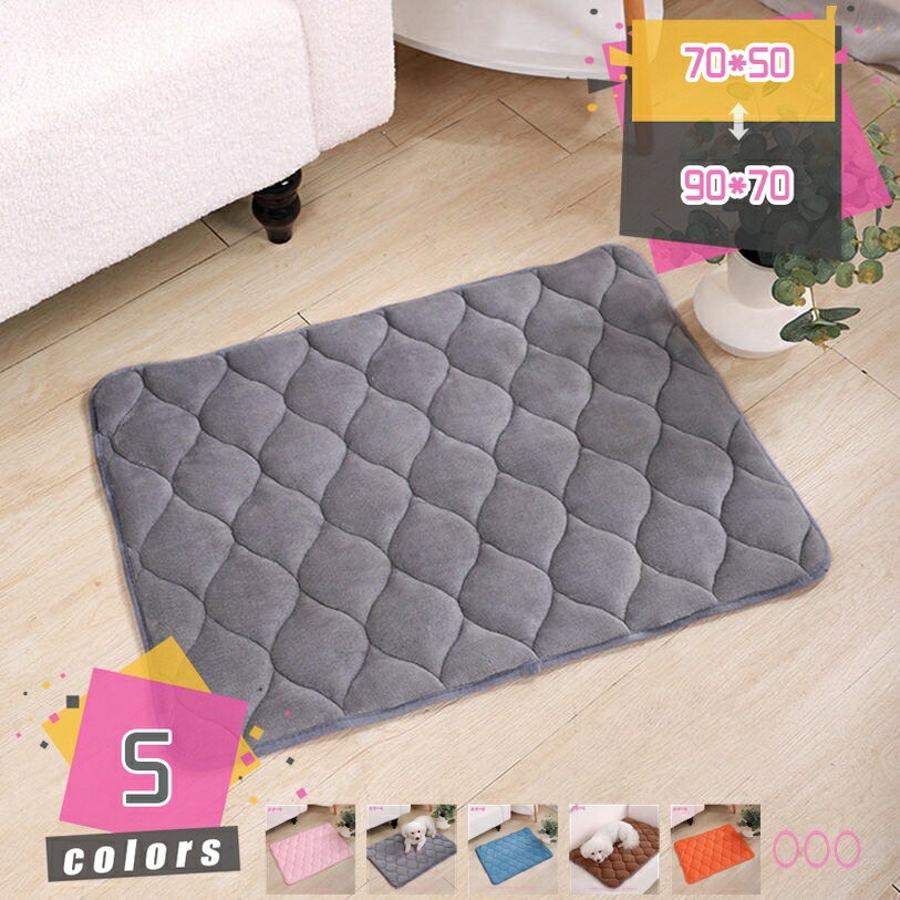 1000円OFFクーポン ペットベッド 犬 ベッド ふわふわ 大型犬 洗える ペット 猫 ベッド クッション マット 通年 ペットマット 暖かい ふわふわ 滑り止め 清掃しやすい オールシーズン 対応 ふわふわ もこもこ 寒さ対策 mdnat