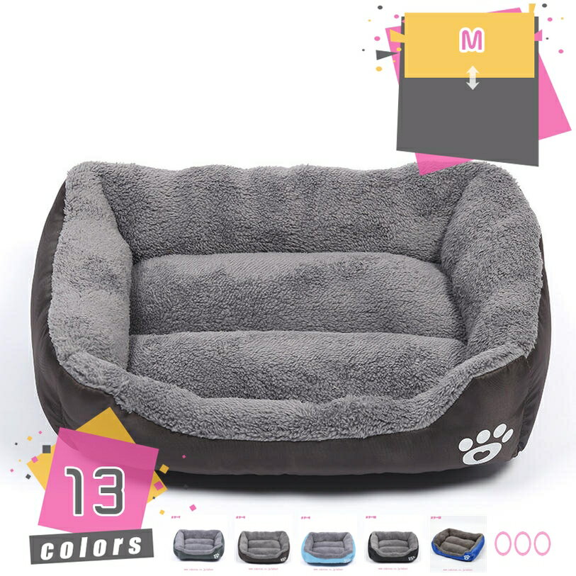1000円OFFクーポン 犬 ベッド 春 夏 ふわふわ 猫 ベッド ペットベッド 小型犬 中型犬 ペット用 ベッド ..
