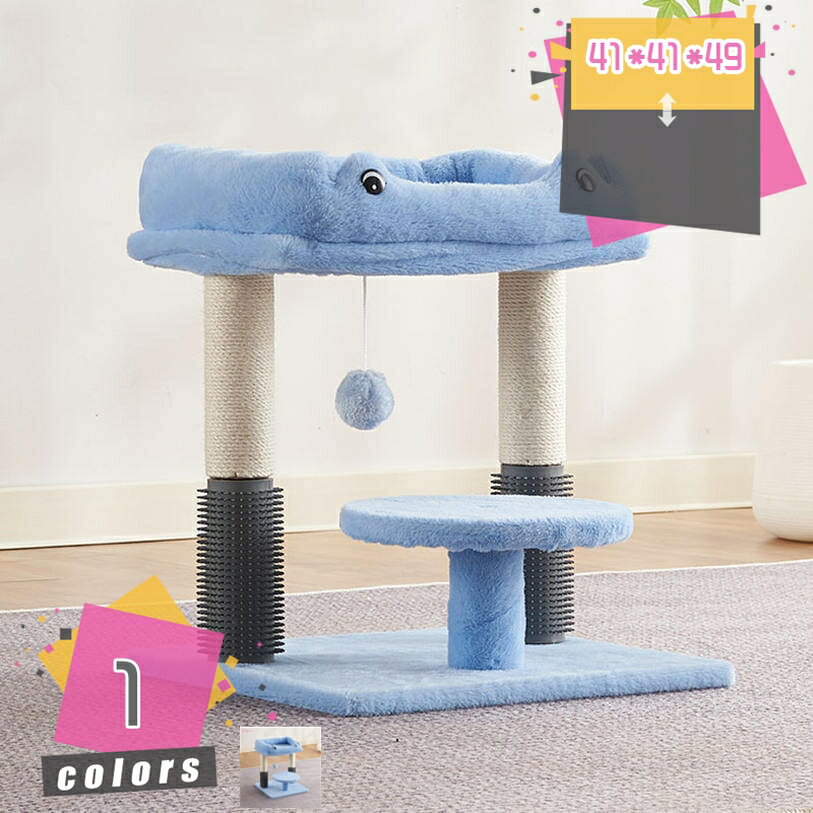 ペット用品 猫 おもちゃ 階段 踏み台 ステップ ソファ 猫 ベッド 滑り止め 登りやすいステップ 爪とぎ 猫 キャットタワー おしゃれ かわいい シンプル 低い段差 ジャンプの苦手な猫ちゃん mdnat