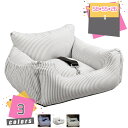 2000円OFFクーポン ペット ソファー ベッド キャリー ドライブベッド 犬 ドライブ カーベッド 車 車用 洗濯可能 ペットソファ ペット用ドライブシート...