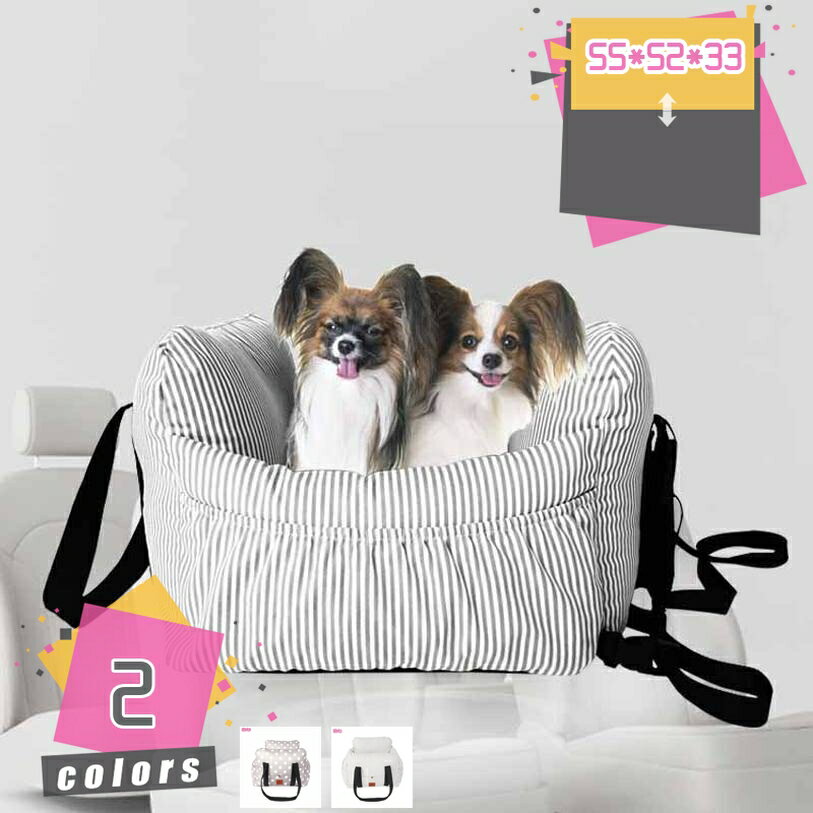 1000円OFFクーポン ペットボックスキャリー 猫 犬 うさぎ 小動物兼用 2wayタイプ キャリーバッグ 手提..