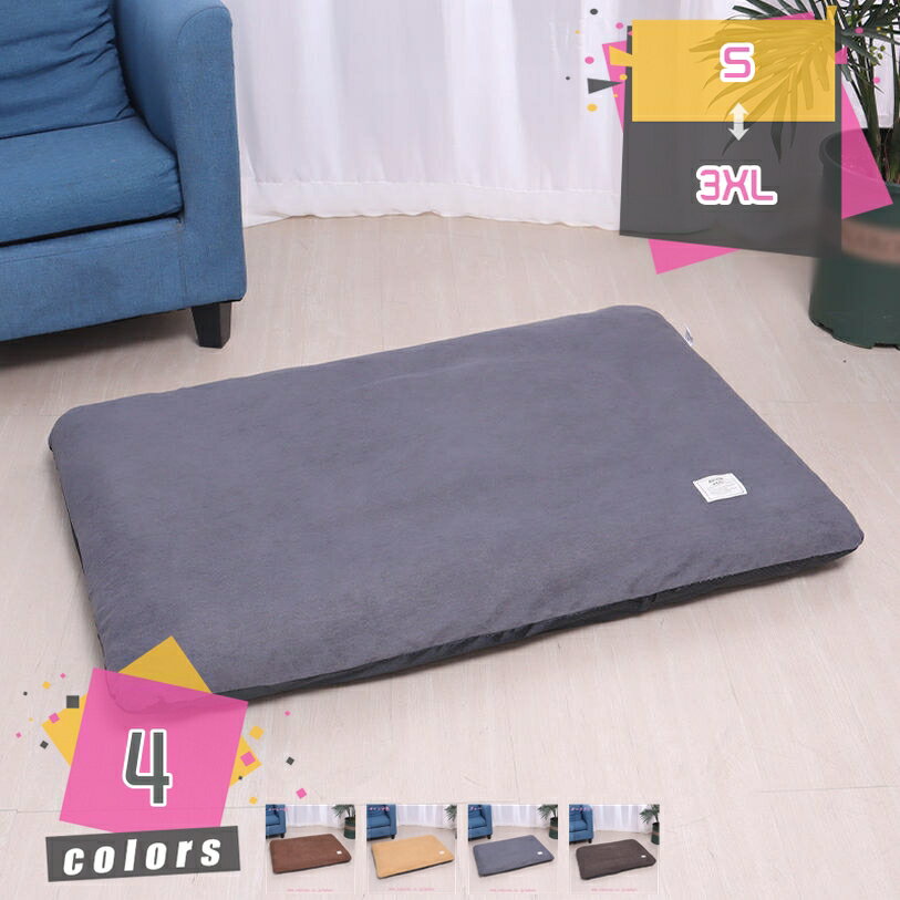 500円OFFクーポン 中型犬用クッションベッド 洗える 老犬介護ベッド 床ずれ防止 保温 犬マットレス 中..