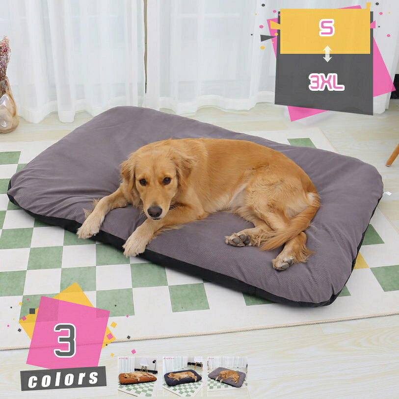300円OFFクーポン ペットベッド ペットマット ペットソファ スクエアベッド 犬 猫 クッション 犬用 猫..