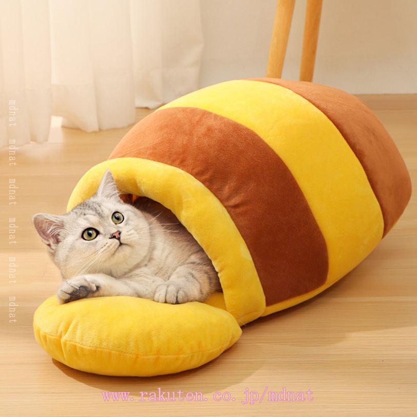 300円OFFクーポン 猫 ハウス 暖かい ペットベッド 冬 ドーム型 秋冬用 ペットハウス クッション付き キャットハウス 暖かいハウス ぐっすり眠る 洗える 保温防寒 寒さ対策 ペット用品 猫用 小型犬用 半密閉式 ドームハウス オールシーズン mdnat 3