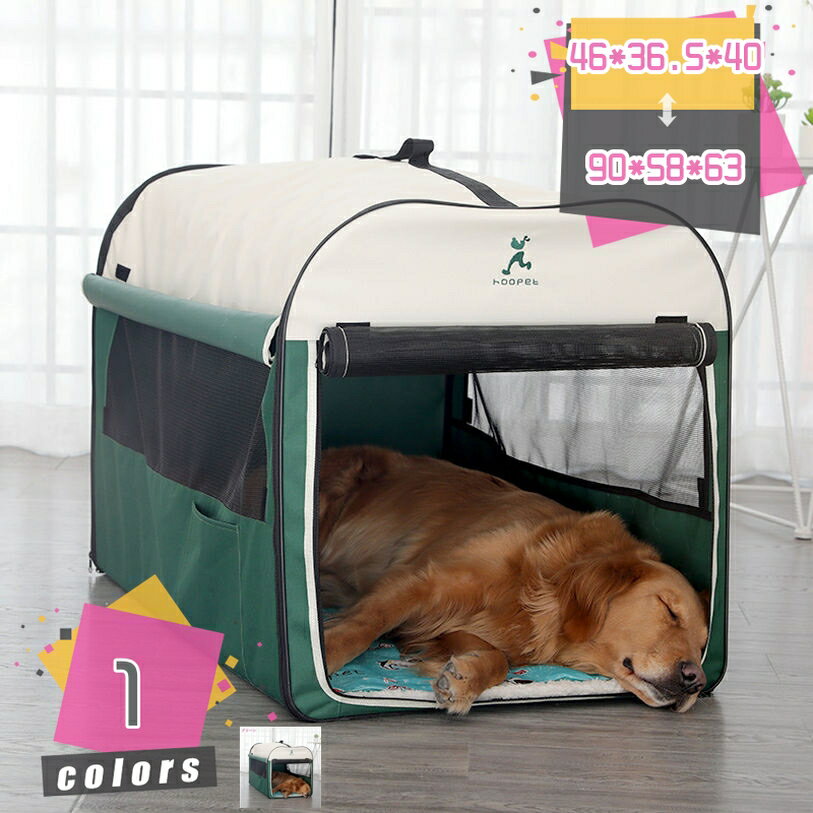 多用途 ペット用 ソフトキャリーバッグ 猫 犬 ペット ソフトクレート 折りたたみ式 洗濯可能 猫犬兼用 ..