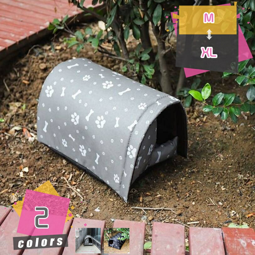 300円OFFクーポン ペットハウス 屋外 防水 キャットハウス 犬小屋 猫小屋 折りたたみ式 キャット ドッグテント 野良猫ハウス 暖かい 耐候性 外飼い 冬用 野良猫シェルター ガレージ・ポーチ・納屋・バルコニー・廊下・自宅・屋内 mdnat