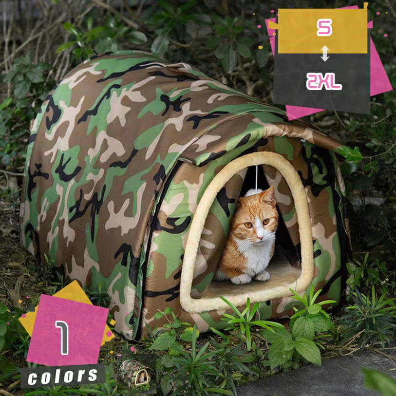 300円OFFクーポン 屋外ペットハウス 防水キャットハウス ドッグハウス 猫用 犬小屋 のれん 防寒 暖かい 防風 防雨 野良猫の避難所 テント シェルターペット用 折りたたみ式 組み立てが簡単 猫小屋 ペットハウス 野良猫 野良犬 ハウス 冬用 犬猫用小屋 mdnat