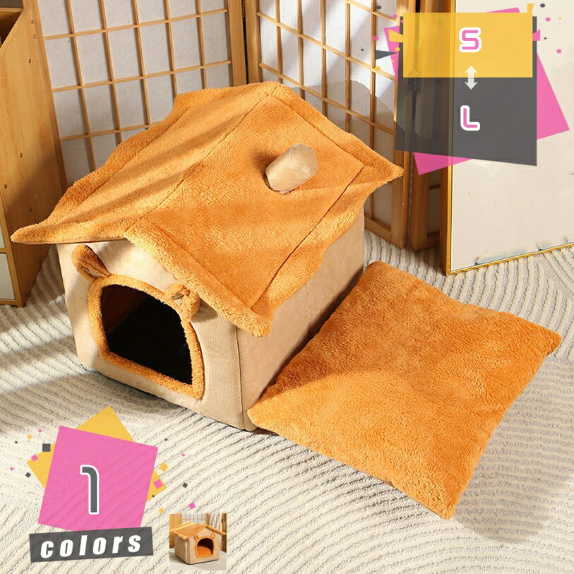 500��OFF�����ݥ� ǭ �ڥåȥϥ��� �ɡ��෿ �� �İ��� �ڥåȥ٥å� �ɡ��� �����к� ǭ �٥å� �դ�դ� �İ��� ǭ�ѥϥ��� ���ѥ٥å� �ޤ���� ...