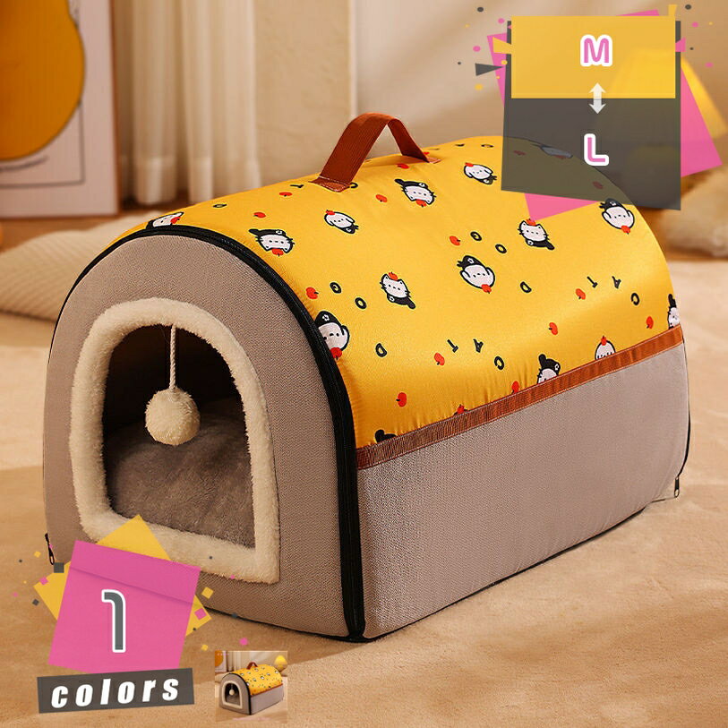 1000��OFF�����ݥ� �ڥåȥϥ��� ǭ �ϥ��� �ޤꤿ���� �ɡ��෿ ������ ���� ���٥å� ǭ�ѥ٥å� �� ǭ ������ �⤳�⤳ ���ä��� �ɴ� ���ߤ�...