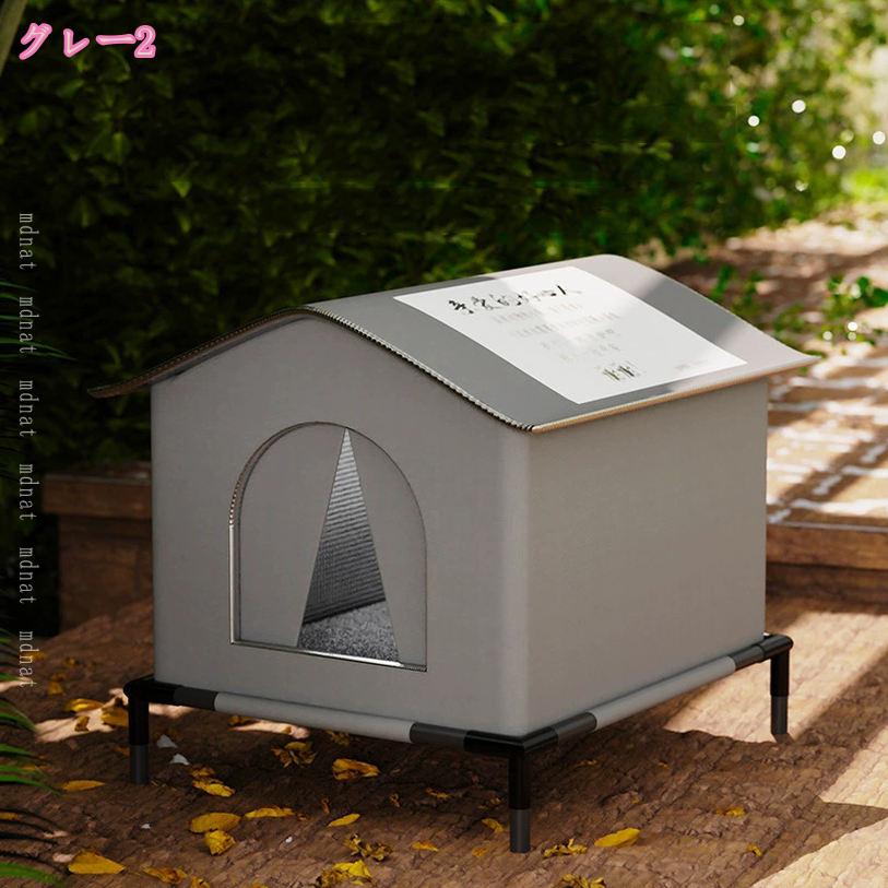 500��OFF�����ݥ� �ڥåȥϥ��� �ڥåȥ٥å� ǭ�� ���� ������ ������� �ޤꤿ���߼� ������ ���� �٥å� �ڥå����� ��ǭ�� �Τ�� �ɴ� ����åȥϥ��� ���å���� �����륷������ �ɿ� �ݲ� ���ä���̲��� ���� �ٷƽ� ͷ�Ӿ� �� �� �� �� mdnat