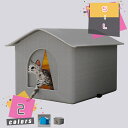 屋外猫ハウス ドーム型 ペットハウス 耐候性の野良猫シェルター 夏保冷 ひんやり 冬保温 キャットハウス 冬の猫ハウス 室外 防水 防風 雨雪対策 暖かい 防寒 猫の外の密閉型ペットテント 組立簡単 野良猫 避難所 冷房 暖房 猫小屋 四季通用 mdnat