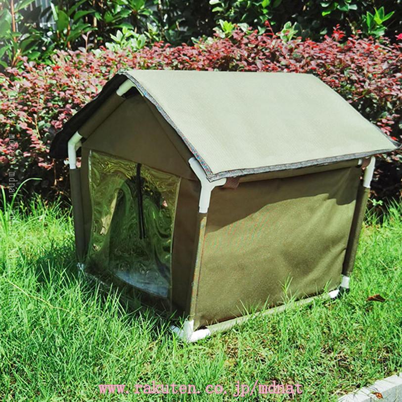 500円OFFクーポン 猫 ハウス キャットハウス ペットハウス 猫シェルター 猫小屋 外猫ハウス 防水 防寒 防風 日よけ 四季通用 暖かい 寒さ対策 サイドカーテン 折りたたみ式 組立簡単 屋外 屋内 小型犬 成猫 外猫 野良猫用 アウトドア 避難所 丈夫 型崩れしない mdnat