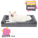 ペットベッド 冬 あったか ペットマット 厚手 洗える 滑り止め 小型犬 犬用ベッド クッション ソファ 暖かい 防寒 ギフト 可愛い 犬マット ペット用品 お...
