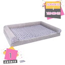 ペット クッション 冬 猫 犬 ペットベッド 暖かい 洗える 滑り止め 保温防寒 寒さ対策 猫用ベッド 中大型犬 小動物用 ペット用品 おしゃれ お祝い プレゼ...