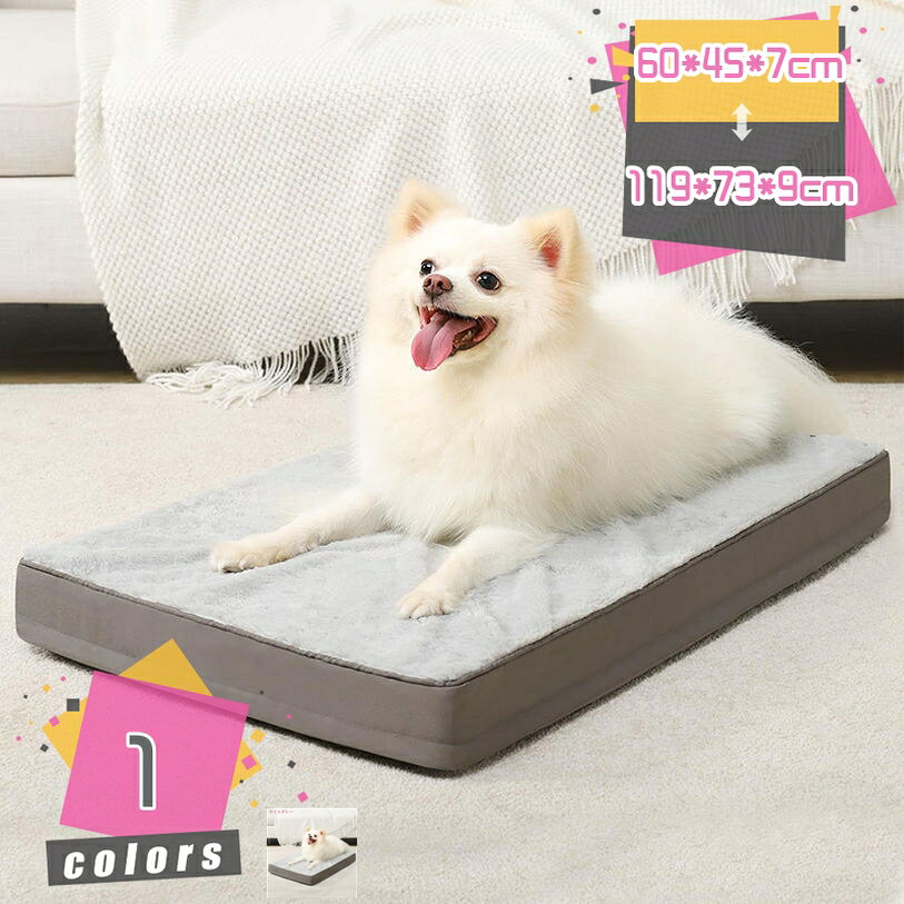 �ڥåȥ٥å� �� ���ä��� �ڥåȥޥå� ���� ������ ���ߤ� ������ ���ѥ٥å� ���å���� ���ե� �Ȥ��� �ɴ� ���ե� �İ��� ���ޥå� �ڥå����� ��...