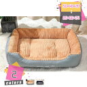 ペットベッド 犬 猫 ペット ソファー 洗える オールシーズン ペット用グッズ 小型 中型犬 中大型ペット 秋冬用 丸洗い 保温 滑り止め 北欧 かわいい おし...