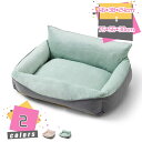 ペットクッション 猫 犬 ベッド 丸洗い 暖かい ペットマット 防寒 滑り止め 通年 小中大型犬用 ペット用品 おしゃれ 洗える 犬用マット ペット用ベッド 通...