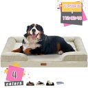犬 ベッド 中型犬 洗える 冬 猫用ベッド ソファー クッション 犬猫兼用クッション 小型犬 多頭飼い 滑り止め 通気性 四季対応 ペットベッド 犬用ベッド お...