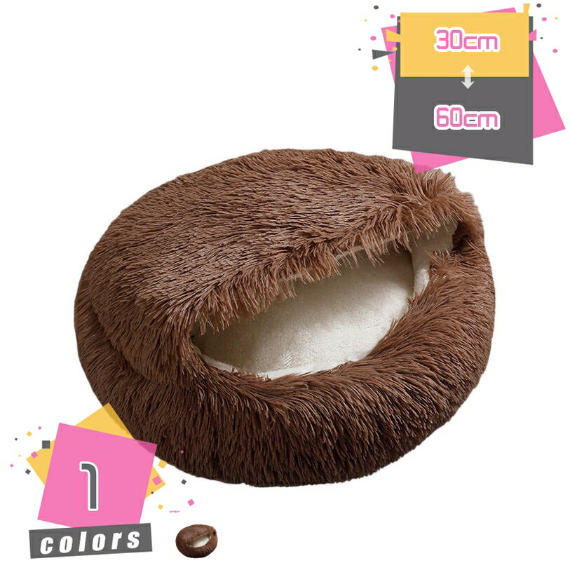 500��OFF�����ݥ� �� ǭ �ɡ��෿�٥å� �� ���ä����٥å� ���襤�� ������� �ڥåȥ٥å� ��ǯ �դ�դ� ������ �ɡ��෿ ������ ���� ������OK...