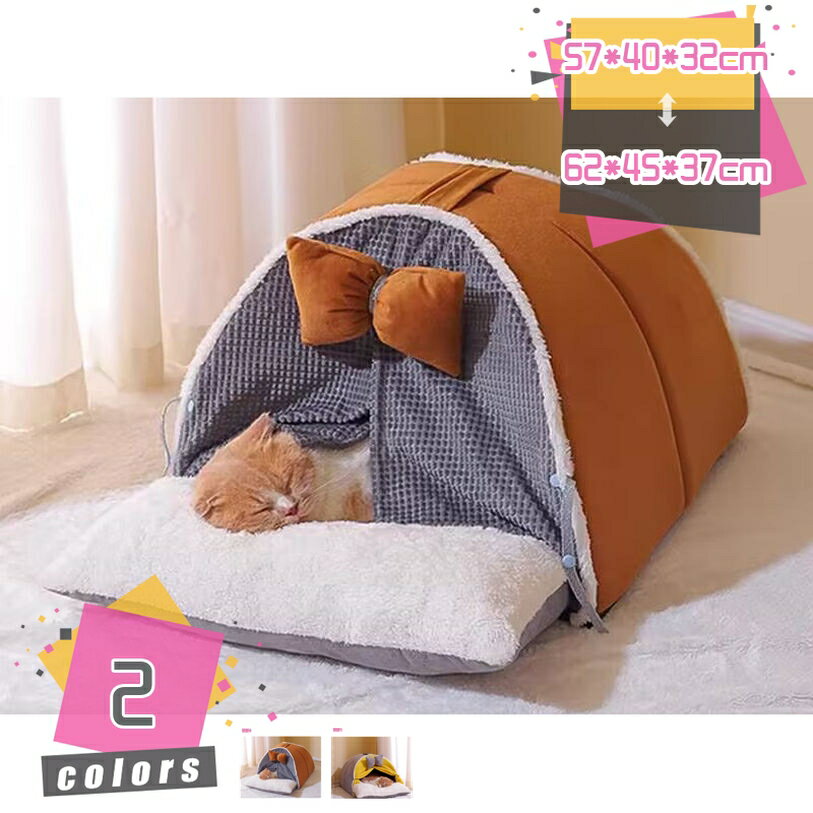 1000��OFF�����ݥ� �� �ɡ��෿�٥å� �� �դ��դ� �ڥåȥ٥å� ��ǭ �ڥåȥ��å���� ������ ������� �İ��� ����ץ� �ڥåȥ��ե��� �ڥåȥ���...