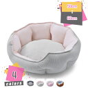 ペットベッド 冬 あったか ペットマット 厚手 洗える 滑り止め 小型犬 犬用ベッド クッション ソファ 暖かい 防寒 ギフト 可愛い 犬マット ペット用品 お...