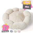 ペットベッド 洗える 猫 犬 ベッド 滑り止め 通気性 秋 冬 オールシーズン クッション ペットマット ソファー 寝床 小型犬 中型犬 厚手 ぐっすり眠る も...