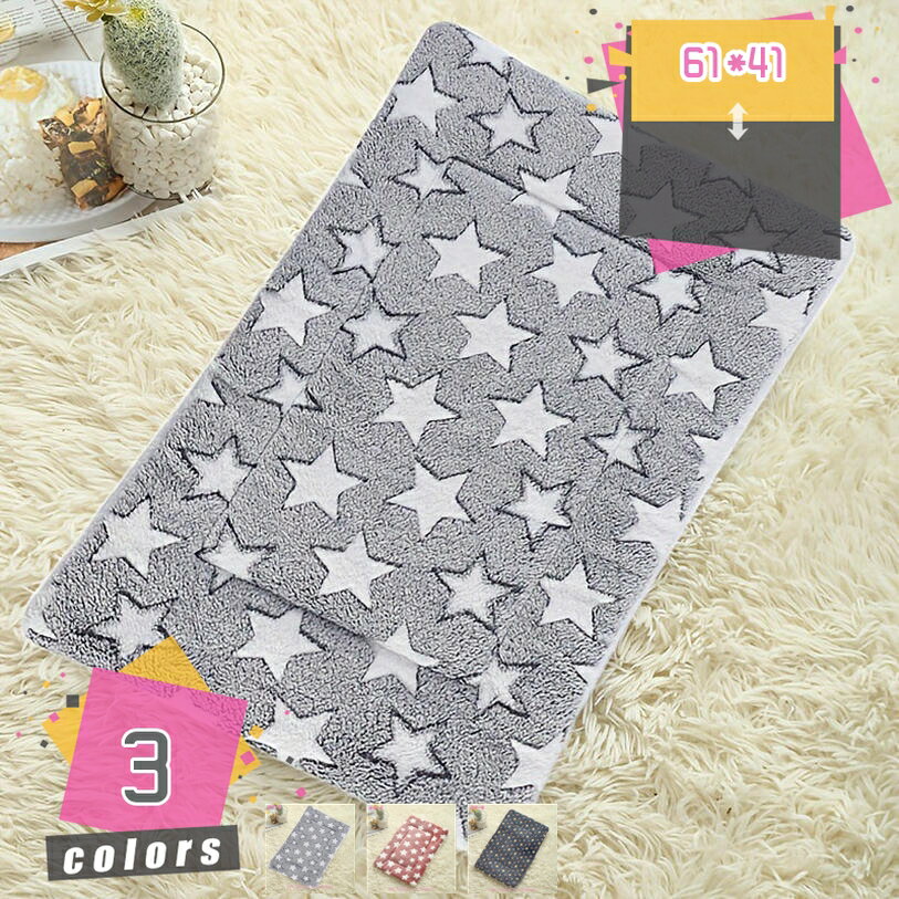 300円OFFクーポン 犬 ベッド 洗える ふわふわ 四季通用 ペットベッド 滑り止め 防寒対策 ペットクッション ふわふわ 滑り止め オールシーズン 噛んでも破れない ペットベッド 犬ベッドマット 犬用 猫用 通気性いい ふわふわ 夏秋用 暑さ対策 mdnat