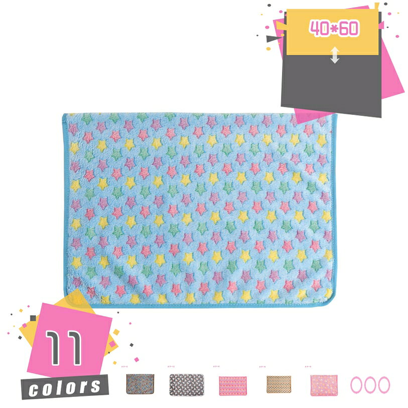 300円OFFクーポン ペットベッド 洗える 犬 ベッド 通年 春 夏 春夏 オールシーズン ふわふわ 小型犬 大型犬 中型犬 猫 多頭飼い ペット用 クッション ソファ 滑り止め 秋 冬 秋冬 多頭飼い 消臭加工 抗菌 防臭 ベッド クッション mdnat