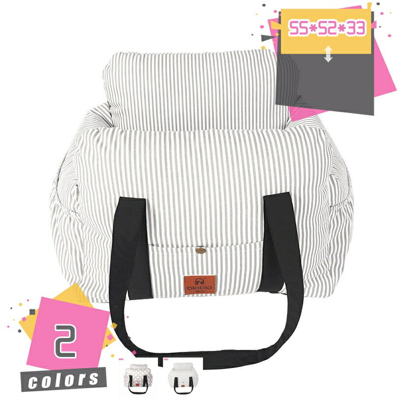 2000円OFFクーポン ペット ペットベッド 犬 ゲージ 猫 キャリーバッグ 小型犬 ペット用品 ペット用キャ..