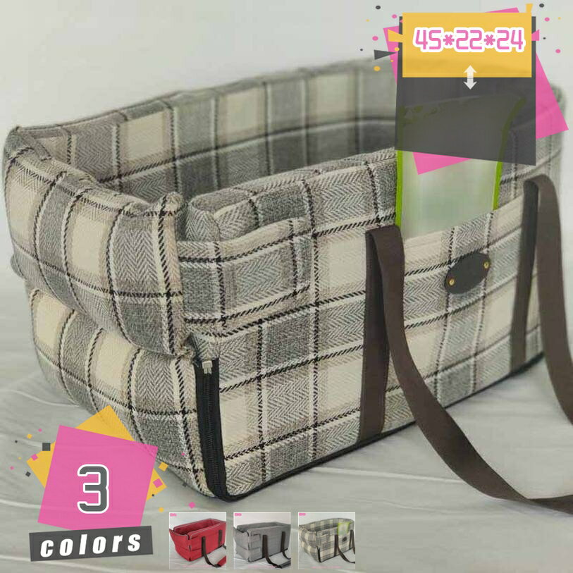 1000円OFFクーポン ペット ドライブボックス 犬 ゲージ 猫 キャリーバッグ 小型犬 ペット用品 ペット用..