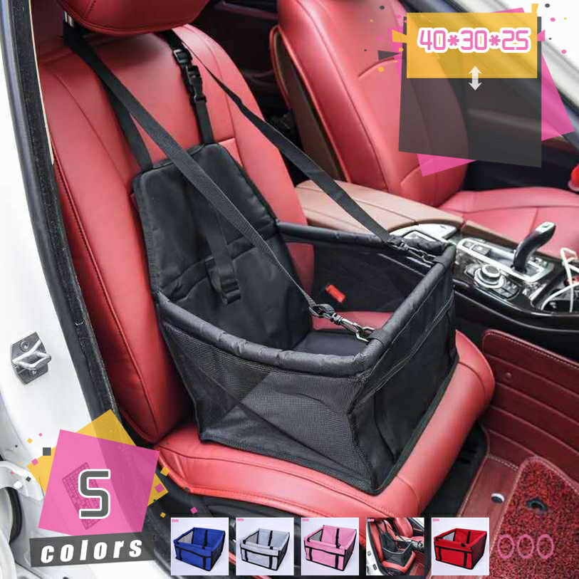 表地素材：オックスフォード内部素材：PVC、オックスフォード【素材】(表地)オックスフォード　【サイズ】40*30*25cm【改良情報】厚地ポリエステルオックスフォード布を使用しており、丈夫で耐久性や耐摩耗性に非常優れています。支え棒は直径2cmなチューブに改善し、また、ボックスの後ろに一つの固定用ストラップを増やし、しっかりボックスを安全堅固で固定します。【撥水＆防汚加工】シート裏面はアスファルトを原料として防水コーティングで加工、撥水機能がもっとアップです。ペットが排尿しても、さっと拭くだけでお手入れが完了できます。【通気メッシュ＆ポッケト付き】ボックスの両側はメッシュ仕様で、通気性が良く、ペットの状態も見やすいです。前面にポッケトが付き、ペットおもちゃなど小物に収納可能です。飛び出し防止の安全ベルトも付きます。【組立て簡単＆折り畳み式】取り付け方法は簡単なので、女性一人でも2分ぐらいで手軽に設置できます。折り畳み式で、使わない時は小さく畳んでしまってスペース節約できます。製品素材：オックスフォード 製品の使用：ペット旅行に適しています。 全車種対応：(適用対象)中小型犬、猫。 (対応車種)全車種 製品の利点：旅行中にペットが車の内部環境を汚染しないようにすることができます，ペットを快適に保つ。 空間にこだわり サイドには小物入れの二つポケットが付いており、便利な小型犬・猫用リュック型キャリーです。 安定した構造 どの辺にも丈夫な骨組みがあり、安定して変形しにくいです。 マットの内部にも丈夫な素材が採用されており、ペットはバッグの中で穏やかで安心です。 十分な空間 内部空間と底面積が広くだ、窮屈感がなく、ペットが自由に動き、気持ちよく眠れます。 四季通用 両側のカーテンのデザインは、天気に適応するためです。マジックテープと特別なデザインのボタンを使って、カーテンの巻き上げと閉鎖を容易にするために。 滑り止め 底に滑り止めのプラスチックオックスフォード布、滑り止めの防水。 ご注意 表示画面と光の効果が異なるため、商品の実際の色は写真に表示されている色と多少異なる場合があります。 手動測定による10 - 20mmの測定誤差を許容してください。本ページの内容はあくまで参考資料です。実際の商品を必ずご確認くだペット用ドライブシート 車のペットクッション 助手席 折り畳み式 取り付け簡単 汚れ防止 水洗い 犬 ドライブボックス 犬 車用ペットシート 助手席用ペット用 シートベルト付き 犬用 車 シートカバー 防水カバー 折りたたみ式 フラップ付き スモールバスケット トラベルアクセサリー ペット ドライブボックス車用ペットシート 車のペットクッション 取り付け簡単 汚れ防止 水洗い 滑り止め クッションあり 飛び出し防止リード付き 旅行 お出かけ 超小型・小型犬．猫に対応ペットベッド ペットソファー ペットクッション マット 犬 猫 スクエア型 洗える メッシュ 通気性いい いぬ イヌ ドライブ用品 ペット用品 旅行 お出かけペットキャリーバッグ 安全な猫キャリーバッグ メッシュ窓 通気性 犬キャリー ショルダー 折りたたみ 手提げキャリーバッグ マット付きキャリー M L ブラックペットソファ ペットソファー 猫 防水 犬 ベッド ペットベット 冬用 猫用ベッド 大きいサイズ マット 滑り止め 小型犬 中型 犬用 あったか おしゃれ 犬ベット