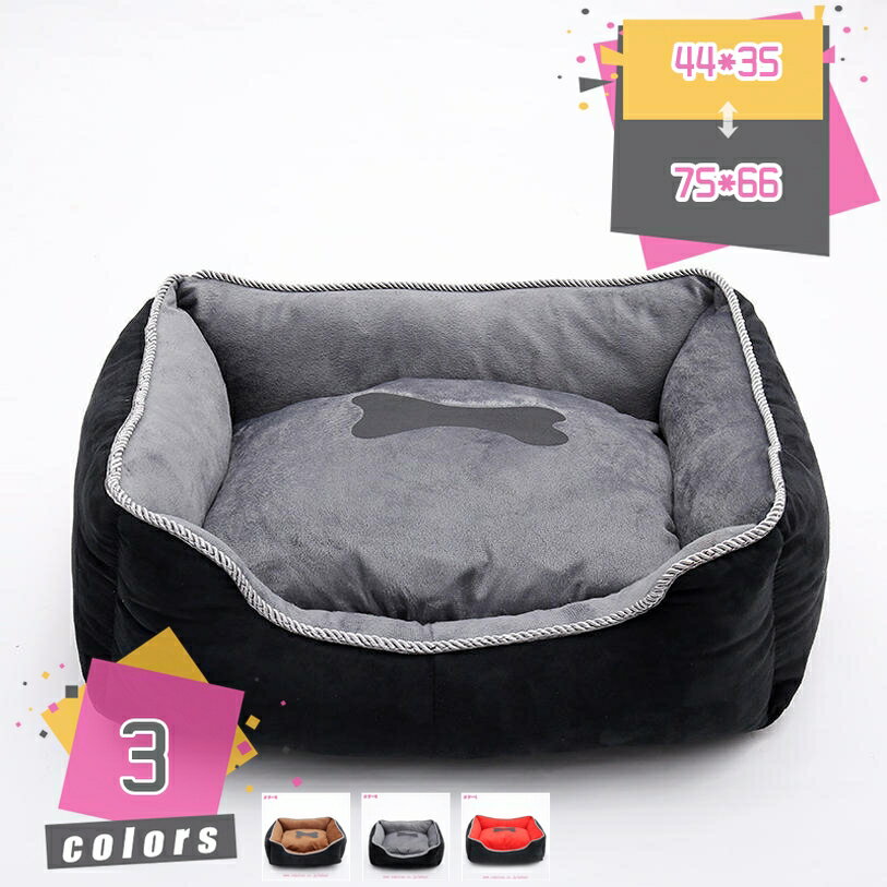 1000��OFF�����ݥ� �ڥåȥ٥å� �緿�� �淿�� ������ ǭ ���ä���̲�� ������ ���ߤ� �ڥåȥ��ե��� ǭ�ϥ��� �ڥåȥ٥å� �ѵ������� �İ��� ...