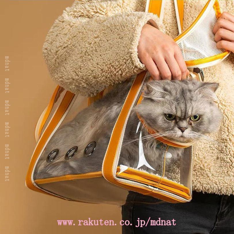 500円OFFクーポン 猫 キャリー バッグ 防音 ペットキャリーバッグ ペットバッグ 小...