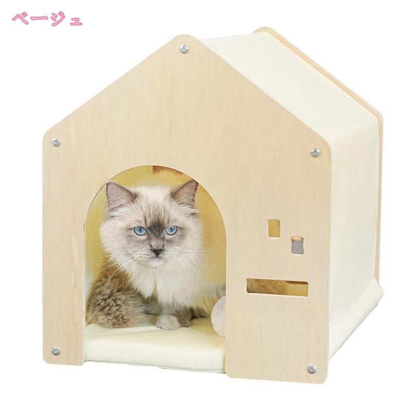 500円OFFクーポン 和式 犬小屋 暑さ対策 フワフワ 木製 猫ハウス 清新な 犬ベッド ...