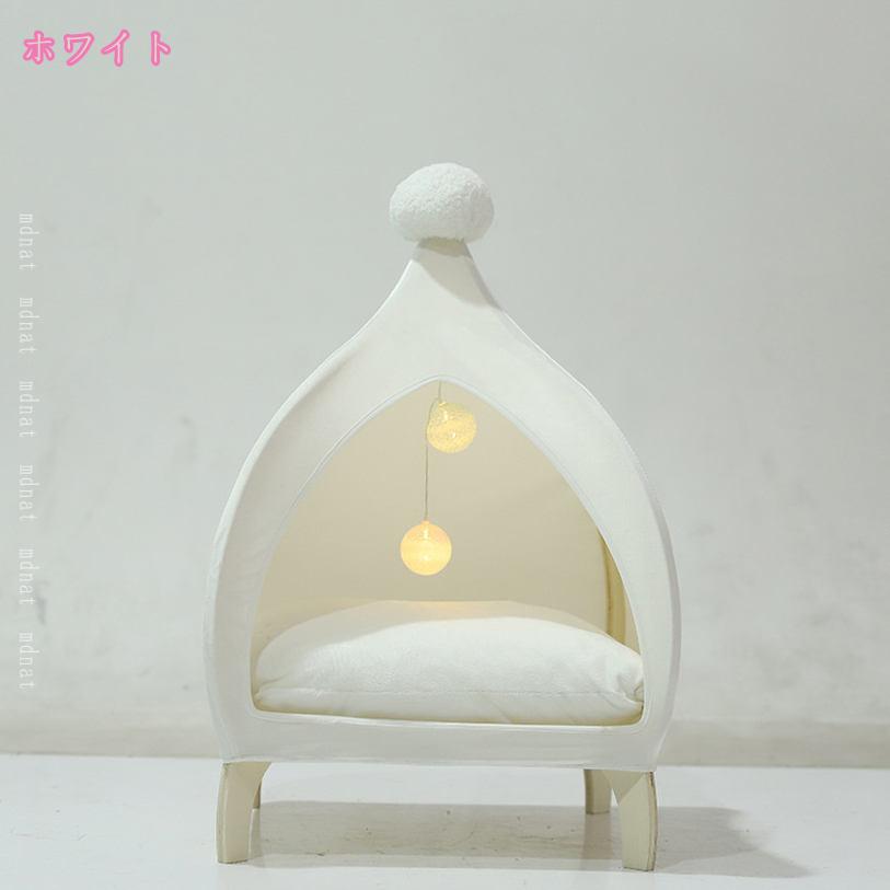 1000円OFFクーポン 猫ハウス 猫小屋 冬 猫用ベッド冬用 犬 小動物用 ドーム型ベッ...
