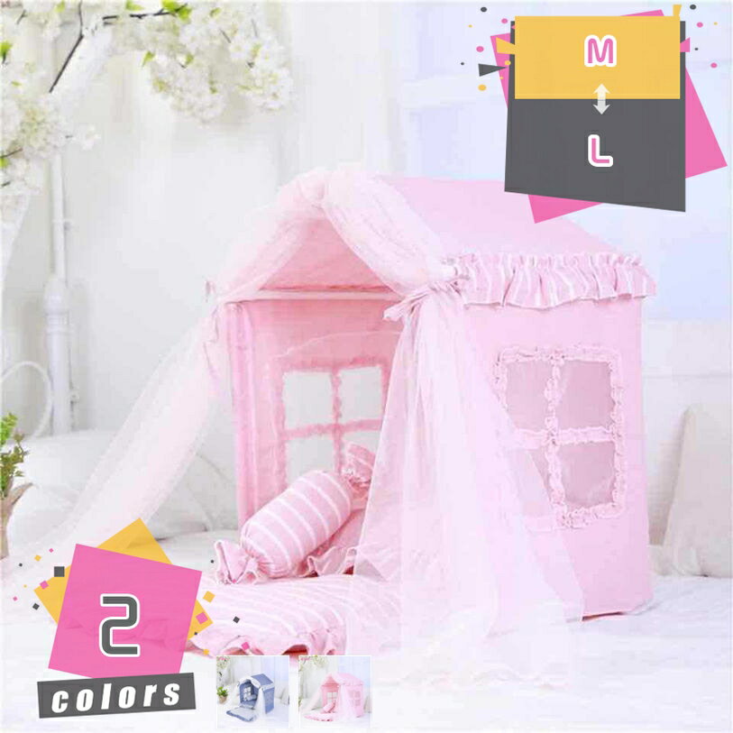 Rakuten - 猫テント お姫様風 四季通用 屋根付き エレガント テディ コットン製 猫用品 猫用ハウス テント型 少女感 子猫 半密閉式 清新な 暑さ対策 犬用品 クール 可愛い 寝心地よい 水洗い 滑り止め付き あんしん感 mdnat